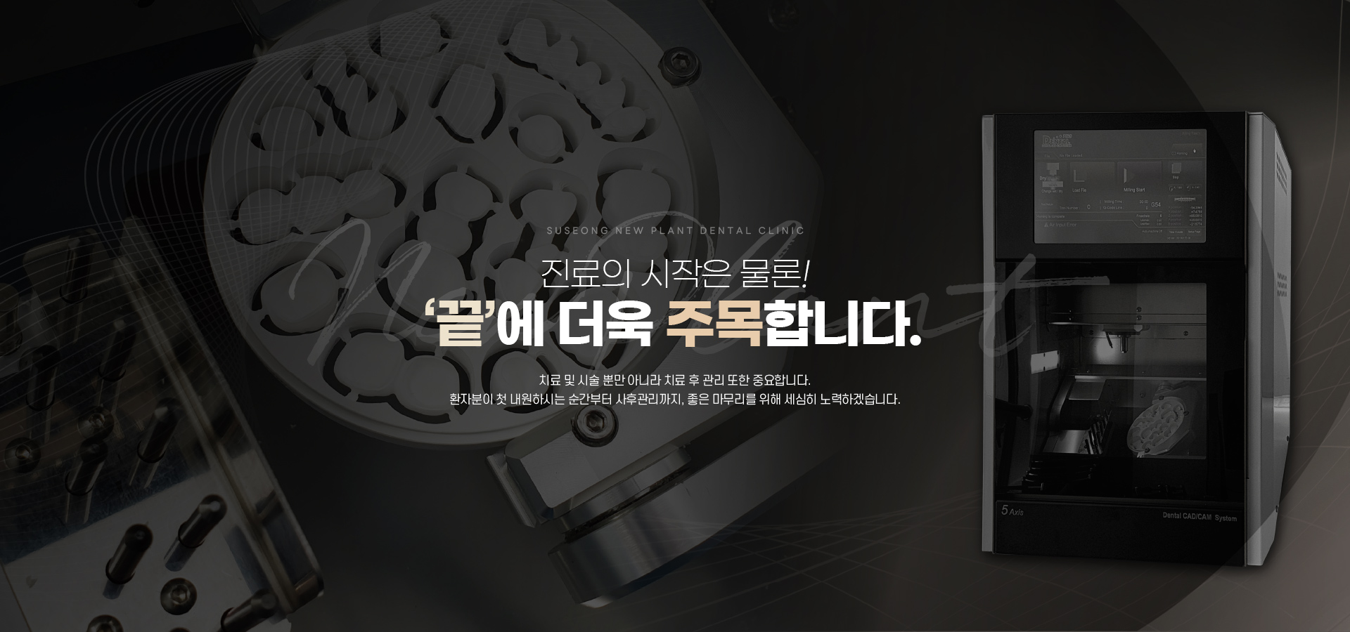 슬라이드배너 이미지